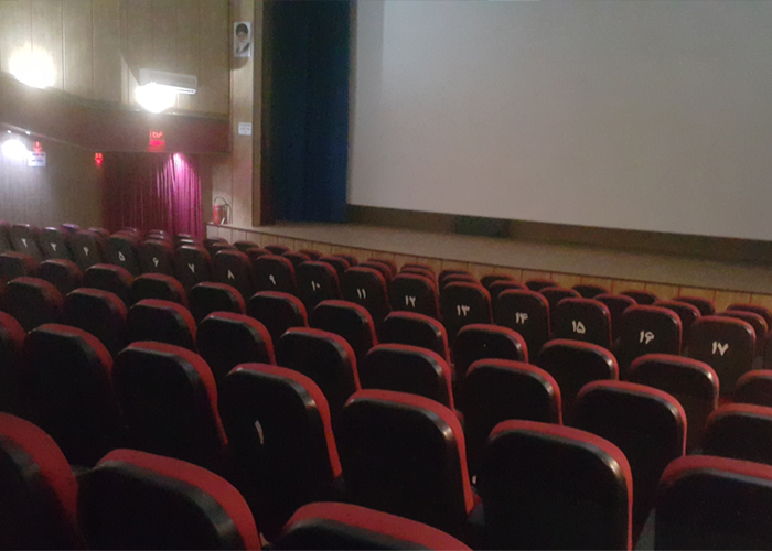سینما شهر سبز لاهیجان